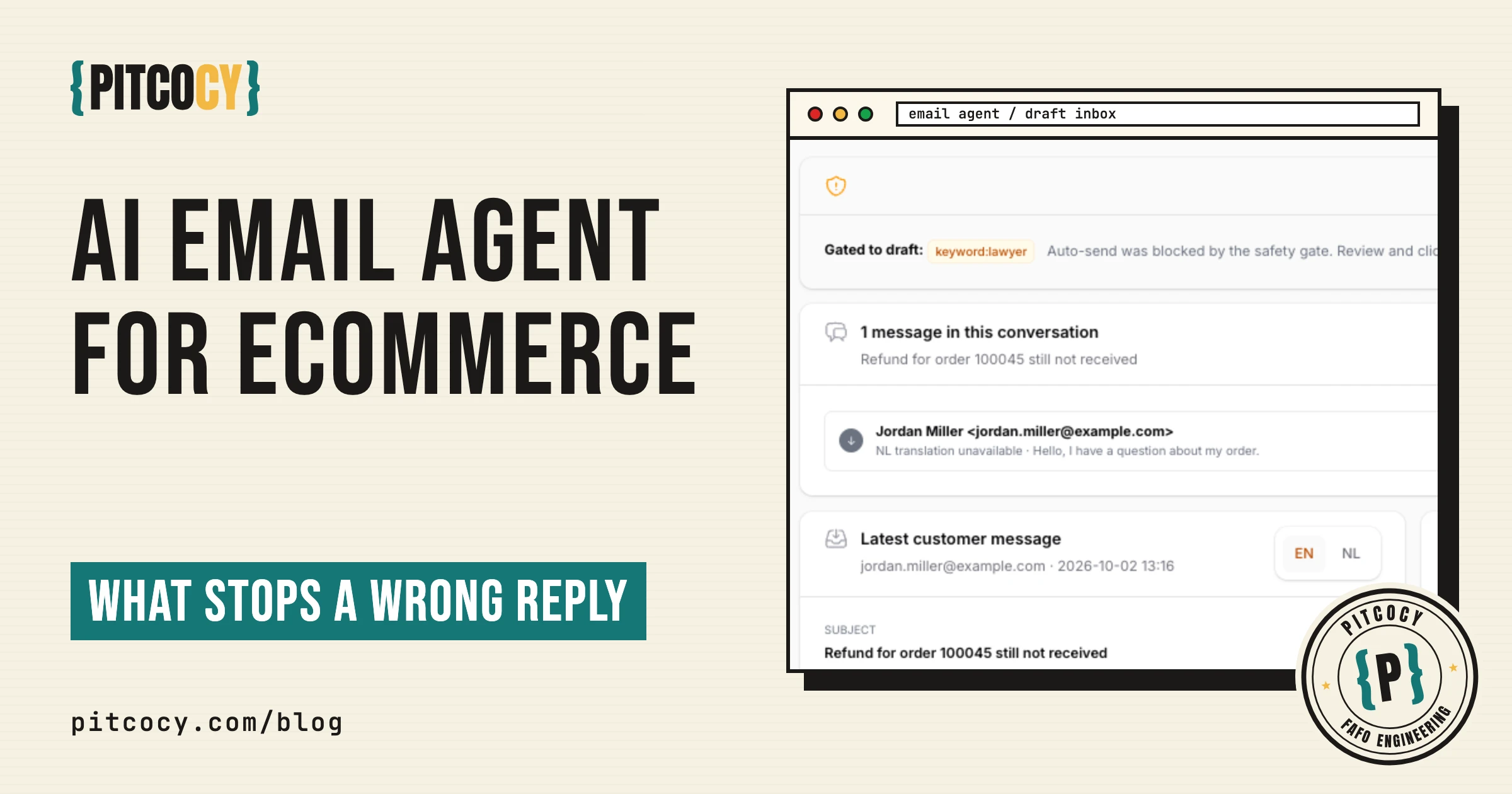 AI Email Agent for Ecommerce: What Stops a Wrong Reply